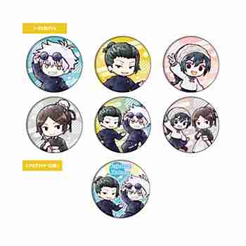 (s)ﾄﾚｰﾃﾞｨﾝｸﾞ缶ﾊﾞｯｼﾞ(ﾚｱ入り)｢呪術廻戦 懐玉･玉折｣03/ﾌﾞﾗｲﾝﾄﾞ(全7種)(ﾉｰﾏﾙ6種/ﾚｱ1種)