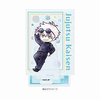 (s)ｱｸﾘﾙｽﾀﾝﾄﾞﾌﾟﾚｰﾄ｢呪術廻戦 懐玉･玉折｣01/五条 悟(ｸﾞﾗﾌｱｰﾄｲﾗｽﾄ)