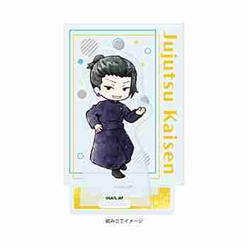 (s)ｱｸﾘﾙｽﾀﾝﾄﾞﾌﾟﾚｰﾄ｢呪術廻戦 懐玉･玉折｣02/夏油 傑(ｸﾞﾗﾌｱｰﾄｲﾗｽﾄ)