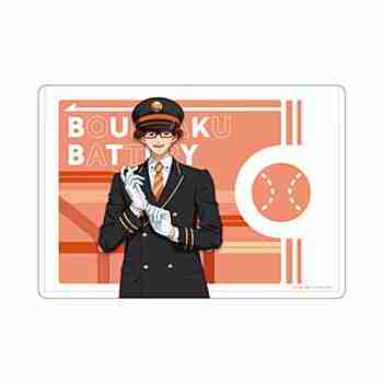 (s)ｷｬﾗｸﾘｱｹｰｽ｢TVｱﾆﾒ『忘却ﾊﾞｯﾃﾘｰ』｣12/千早瞬平 駅員風ver.(描き下ろしｲﾗｽﾄ)