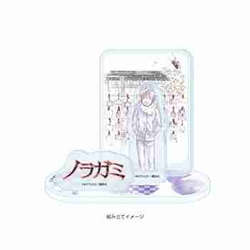 (s)ｱｸﾘﾙｽﾀﾝﾄﾞﾌﾟﾚｰﾄ｢ﾉﾗｶﾞﾐ｣01/ﾃﾞｻﾞｲﾝA(公式ｲﾗｽﾄ)