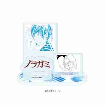 (s)ｱｸﾘﾙｽﾀﾝﾄﾞﾌﾟﾚｰﾄ｢ﾉﾗｶﾞﾐ｣02/ﾃﾞｻﾞｲﾝB(公式ｲﾗｽﾄ)