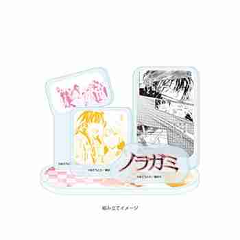 (s)ｱｸﾘﾙｽﾀﾝﾄﾞﾌﾟﾚｰﾄ｢ﾉﾗｶﾞﾐ｣04/ﾃﾞｻﾞｲﾝD(公式ｲﾗｽﾄ)