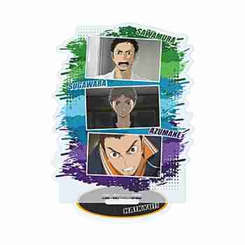 (s)ｱｸﾘﾙｽﾀﾝﾄﾞ｢ﾊｲｷｭｰ!!｣08/澤村大地･菅原孝支･東峰 旭(場面写)