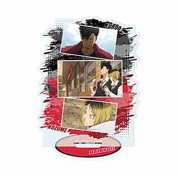 (s)ｱｸﾘﾙｽﾀﾝﾄﾞ｢ﾊｲｷｭｰ!!｣10/黒尾鉄朗･孤爪研磨(場面写)