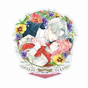 (s)ｱｸﾘﾙｽﾀﾝﾄﾞ｢ゆびさきと恋々｣08/B(公式ｲﾗｽﾄ)