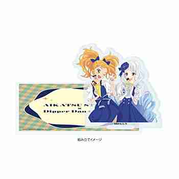 (s)ｱｸﾘﾙｺｰｽﾀｰｽﾀﾝﾄﾞ｢ｱｲｶﾂｽﾀｰｽﾞ!｣02/ゆず&ﾘﾘｨ(描き下ろしｲﾗｽﾄ)