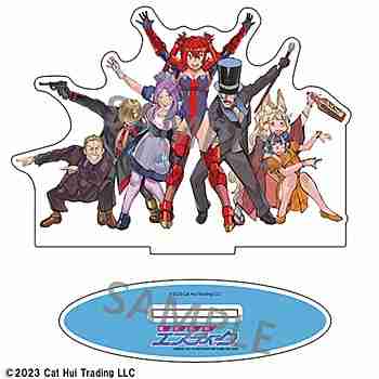 (s)超翼戦騎ｴｽﾃｨｰｸ ﾃﾞｶ･ｱｸﾘﾙｽﾀﾝﾄﾞ ﾏﾘｨと愉快な仲間たち