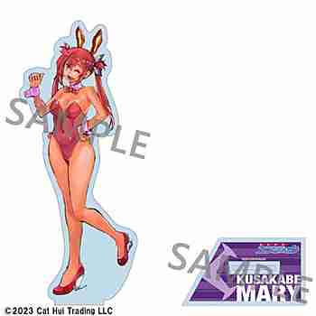 (s)超翼戦騎ｴｽﾃｨｰｸ ﾃﾞｶ･ｱｸﾘﾙｽﾀﾝﾄﾞ ﾏﾘｨ ﾊﾞﾆｰstyle