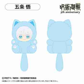 (s)呪術廻戦 5周年 たぴにゃんこ Vol.1 五条悟