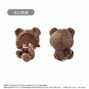 (s)文豪ｽﾄﾚｲﾄﾞｯｸﾞｽ おやすみたぴぬい Vol.1末広鉄腸