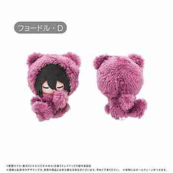 (s)文豪ｽﾄﾚｲﾄﾞｯｸﾞｽ おやすみたぴぬい Vol.2ﾌｮｰﾄﾞﾙ･D