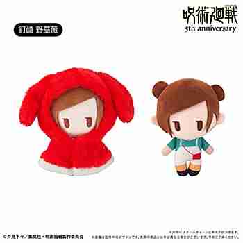 (s)呪術廻戦 5周年 ｹｰﾌﾟたぴぬい Vol.4 釘崎野薔薇