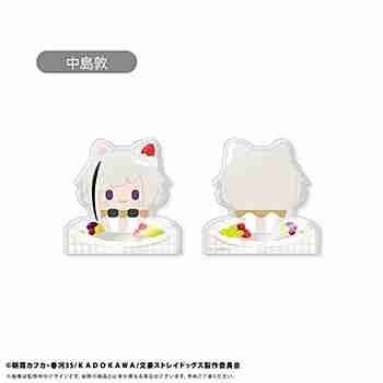 (s)文豪ｽﾄﾚｲﾄﾞｯｸﾞｽ ｱｸﾘﾙﾌｨｷﾞｭｱﾒﾓｽﾀﾝﾄﾞ Vol.2 中島敦