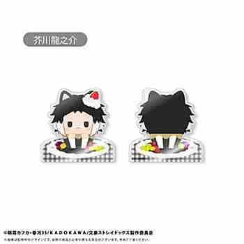 (s)文豪ｽﾄﾚｲﾄﾞｯｸﾞｽ ｱｸﾘﾙﾌｨｷﾞｭｱﾒﾓｽﾀﾝﾄﾞ Vol.2 芥川龍之介