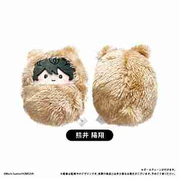 (s)ちぐはぐなｷｽ くるみたぴぬい 熊井陽翔