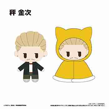 (s)呪術廻戦 第3期 死滅回游 前編 ｹｰﾌﾟたぴぬい Vol.3 秤金次