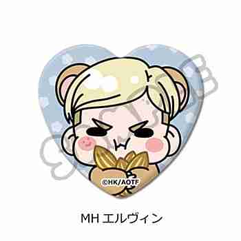 (s)進撃の巨人 Season1-3 ﾊｰﾄ型缶ﾊﾞｯｼﾞ MHｴﾙｳﾞｨﾝ