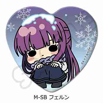 (s)葬送のﾌﾘｰﾚﾝ 第2弾 ﾊｰﾄ型缶ﾊﾞｯｼﾞ M-SB ﾌｪﾙﾝ