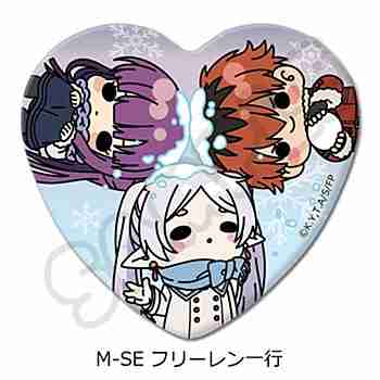 (s)葬送のﾌﾘｰﾚﾝ 第2弾 ﾊｰﾄ型缶ﾊﾞｯｼﾞ M-SE ﾌﾘｰﾚﾝ一行