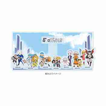 (s)ｱｸﾘﾙｼﾞｵﾗﾏ 金色のｶﾞｯｼｭ!! 完全版 06 集合ﾃﾞｻﾞｲﾝB(ｸﾞﾗﾌｱｰﾄｲﾗｽﾄ)