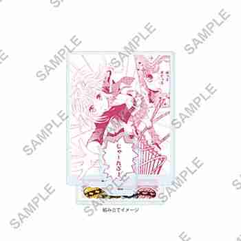 (s)ｱｸﾘﾙｽﾀﾝﾄﾞﾌﾟﾚｰﾄ しゅごｷｬﾗ! 48 日奈森あむ ｲｰｽﾀｰVer.(公式&描き起こしｲﾗｽﾄ)