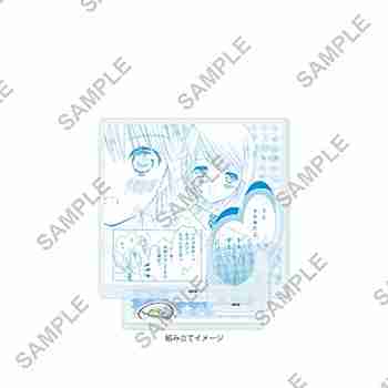 (s)ｱｸﾘﾙｽﾀﾝﾄﾞﾌﾟﾚｰﾄ しゅごｷｬﾗ! 49 辺里唯世ｲｰｽﾀｰVer.(公式&描き起こしｲﾗｽﾄ)