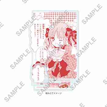 (s)ｱｸﾘﾙｽﾀﾝﾄﾞﾌﾟﾚｰﾄ しゅごｷｬﾗ! 50 結木ややｲｰｽﾀｰVer.(公式&描き起こしｲﾗｽﾄ)