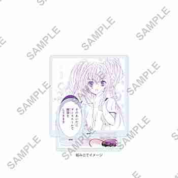 (s)ｱｸﾘﾙｽﾀﾝﾄﾞﾌﾟﾚｰﾄ しゅごｷｬﾗ! 54 ほしな歌唄 ｲｰｽﾀｰVer.(公式&描き起こしｲﾗｽﾄ)