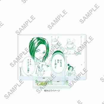 (s)ｱｸﾘﾙｽﾀﾝﾄﾞﾌﾟﾚｰﾄ しゅごｷｬﾗ! 56 三条海里ｲｰｽﾀｰVer.(公式&描き起こしｲﾗｽﾄ)