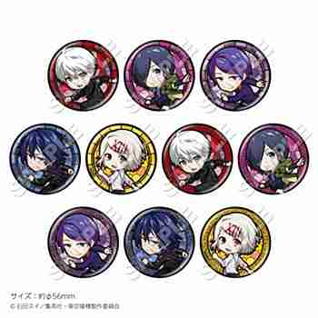 (s)東京喰種ﾄｰｷｮｰｸﾞｰﾙ ﾄﾚｰﾃﾞｨﾝｸﾞﾃﾞﾌｫﾙﾒ缶ﾊﾞｯｼﾞ