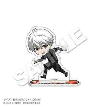 (s)東京喰種ﾄｰｷｮｰｸﾞｰﾙ ﾐﾆｱｸﾘﾙｽﾀﾝﾄﾞ 金木研