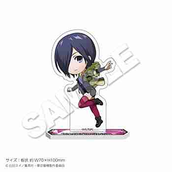 (s)東京喰種ﾄｰｷｮｰｸﾞｰﾙ ﾐﾆｱｸﾘﾙｽﾀﾝﾄﾞ 霧嶋董香