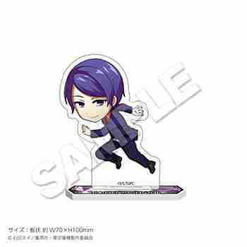 (s)東京喰種ﾄｰｷｮｰｸﾞｰﾙ ﾐﾆｱｸﾘﾙｽﾀﾝﾄﾞ 月山習