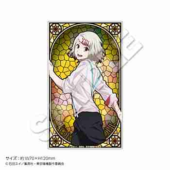 (s)東京喰種ﾄｰｷｮｰｸﾞｰﾙ ｱｸﾘﾙﾌﾞﾛｯｸﾌｨｷﾞｭｱ 鈴屋什造