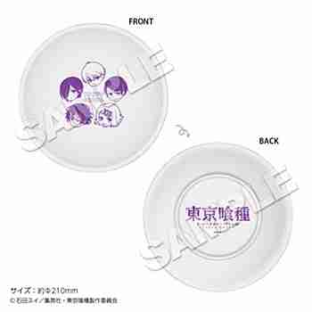 (s)東京喰種ﾄｰｷｮｰｸﾞｰﾙ ｶﾚｰﾌﾟﾚｰﾄ