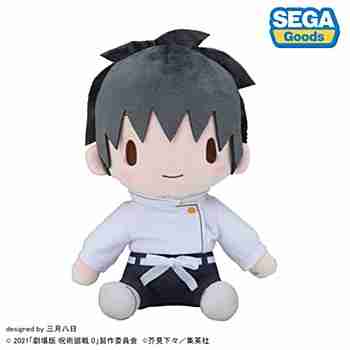 (s)呪術廻戦 5周年 劇場版 呪術廻戦 0 乙骨憂太 ふわぷち ぬいぐるみ M