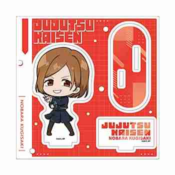 (s)ｱｸﾘﾙｽﾀﾝﾄﾞﾌﾟﾚｰﾄ｢呪術廻戦｣18/釘崎野薔薇(ﾐﾆｷｬﾗｲﾗｽﾄ)