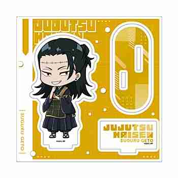 (s)ｱｸﾘﾙｽﾀﾝﾄﾞﾌﾟﾚｰﾄ｢呪術廻戦｣23/夏油 傑(ﾐﾆｷｬﾗｲﾗｽﾄ)