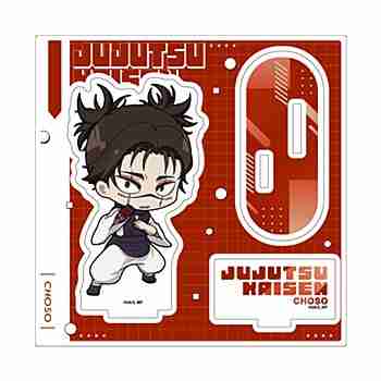 (s)ｱｸﾘﾙｽﾀﾝﾄﾞﾌﾟﾚｰﾄ｢呪術廻戦｣25/脹相(ﾐﾆｷｬﾗｲﾗｽﾄ)