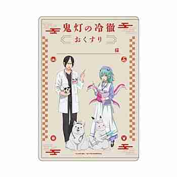 (s)ｷｬﾗｸﾘｱｹｰｽ｢TVｱﾆﾒ『鬼灯の冷徹』｣03/集合ﾃﾞｻﾞｲﾝ お医者さんver.(描き下ろしｲﾗｽﾄ)