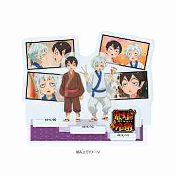 (s)ｱｸﾘﾙｽﾀﾝﾄﾞﾌﾟﾚｰﾄ｢TVｱﾆﾒ『鬼灯の冷徹』｣06/唐瓜&茄子(公式ｲﾗｽﾄ)