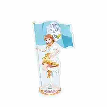 (s)ｱｸﾘﾙｽﾀﾝﾄﾞ｢ﾗﾌﾞﾗｲﾌﾞ!ｻﾝｼｬｲﾝ!!｣10/高海千歌 ﾊﾟﾚｰﾄﾞver.(描き下ろしｲﾗｽﾄ)