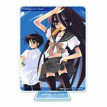 (s)灼眼のｼｬﾅ ｱｸﾘﾙﾋﾞｼﾞｭｱﾙﾎﾞｰﾄﾞ 青空