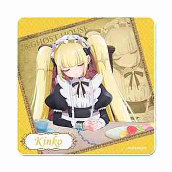 (s)死亡遊戯で飯を食う｡ ﾗﾊﾞｰﾏｯﾄｺｰｽﾀｰ 金子