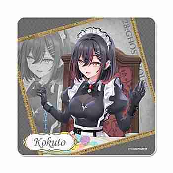 (s)死亡遊戯で飯を食う｡ ﾗﾊﾞｰﾏｯﾄｺｰｽﾀｰ 黒糖