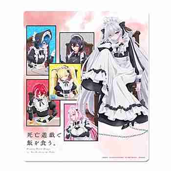 (s)死亡遊戯で飯を食う｡ ﾏｳｽﾊﾟｯﾄﾞ