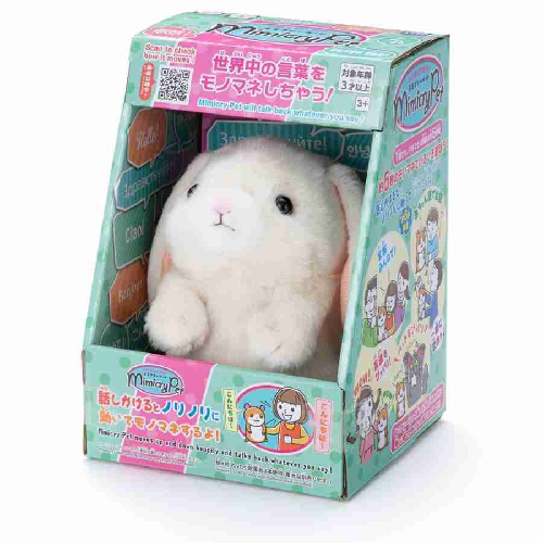 ﾐﾐｸﾘｰﾍﾟｯﾄ/ﾛｯﾌﾟｲﾔｰ