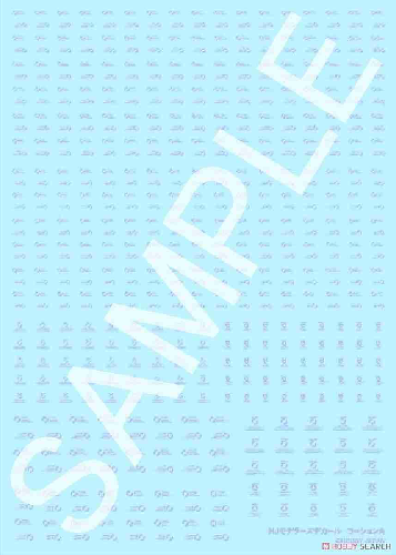 ﾎﾋﾞｰｼﾞｬﾊﾟﾝﾓﾃﾞﾗｰｽﾞﾃﾞｶｰﾙ ｺｰｼｮﾝA[ｸﾞﾚｰ]