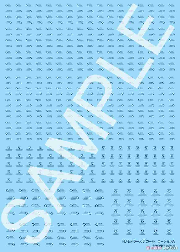 ﾎﾋﾞｰｼﾞｬﾊﾟﾝﾓﾃﾞﾗｰｽﾞﾃﾞｶｰﾙ ｺｰｼｮﾝA[ﾈｲﾋﾞｰﾌﾞﾙｰ]